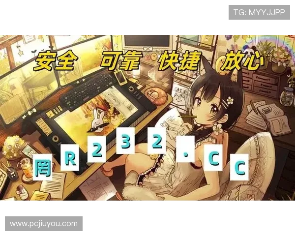 ag九游官网登录首页最新入口，安全稳定的官方登录平台推荐