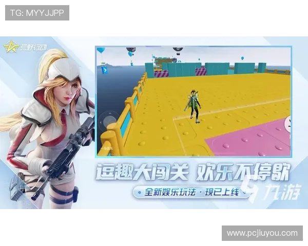 九游娱乐平台信用好提升平台信誉的具体措施，保障玩家权益的实用指南