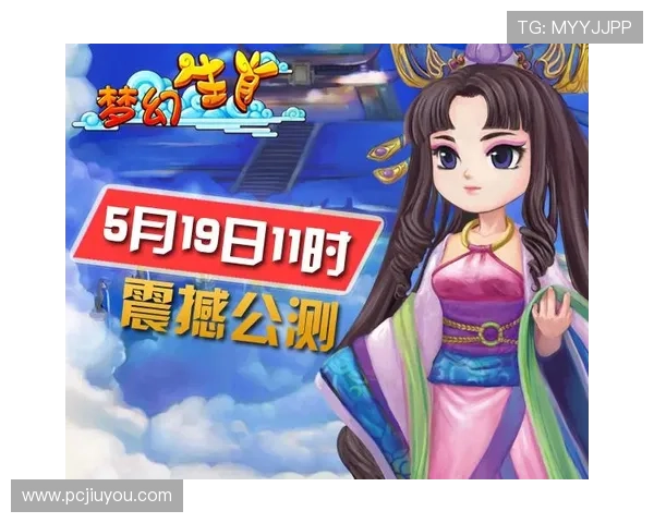 九游官方登录入口最新版本，便捷安全的游戏账号快速登录指南
